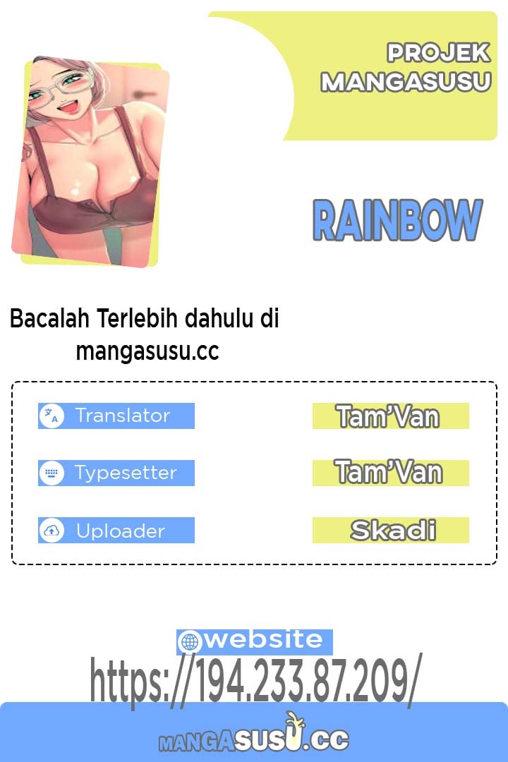 Rainbow (Show Me Your Sensuality) - Chapter 70 1