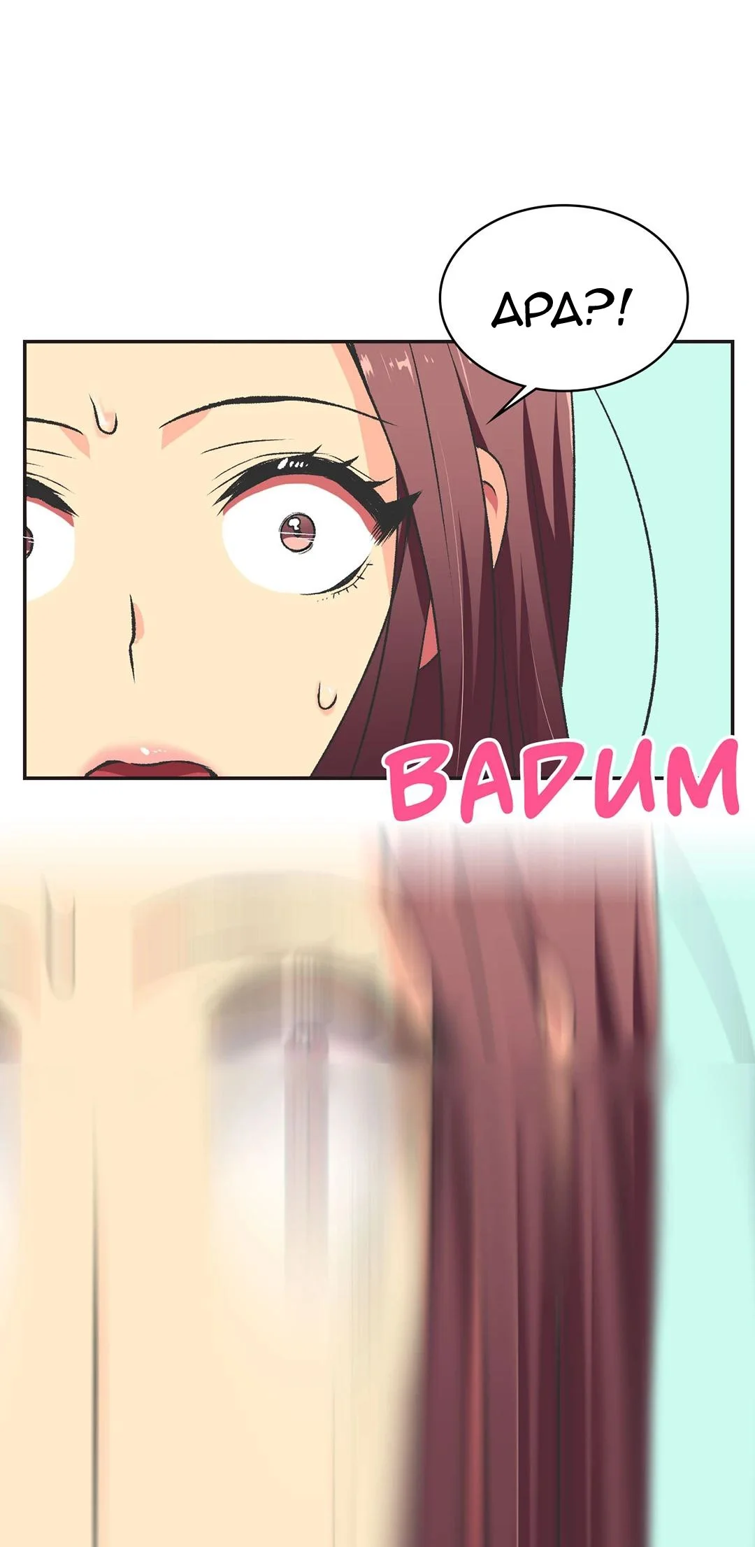 The Yes Girl - Chapter 01 4