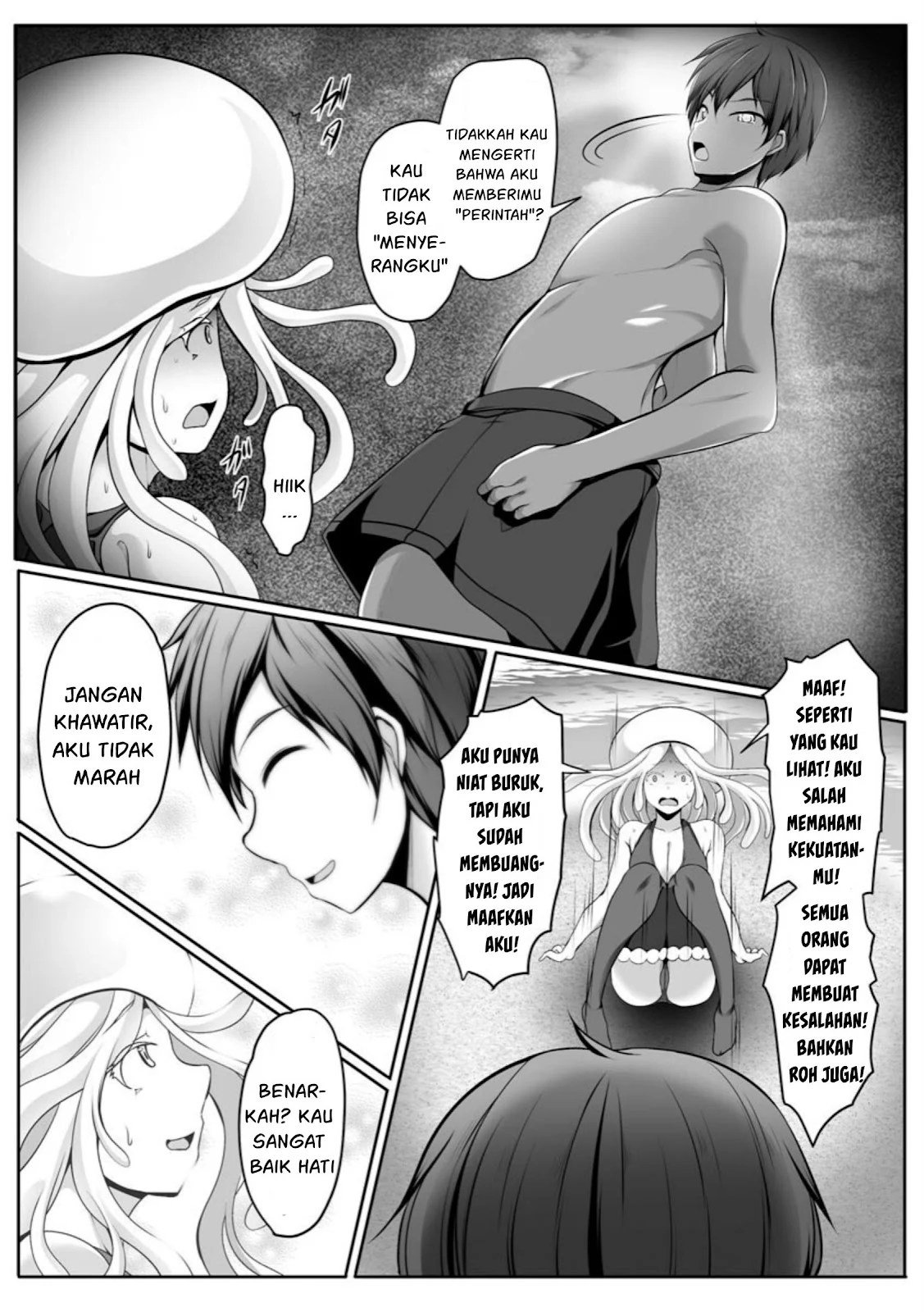 Cheat Skill “Shihai” Otsukatte Isekai Harem! - Chapter 05 47
