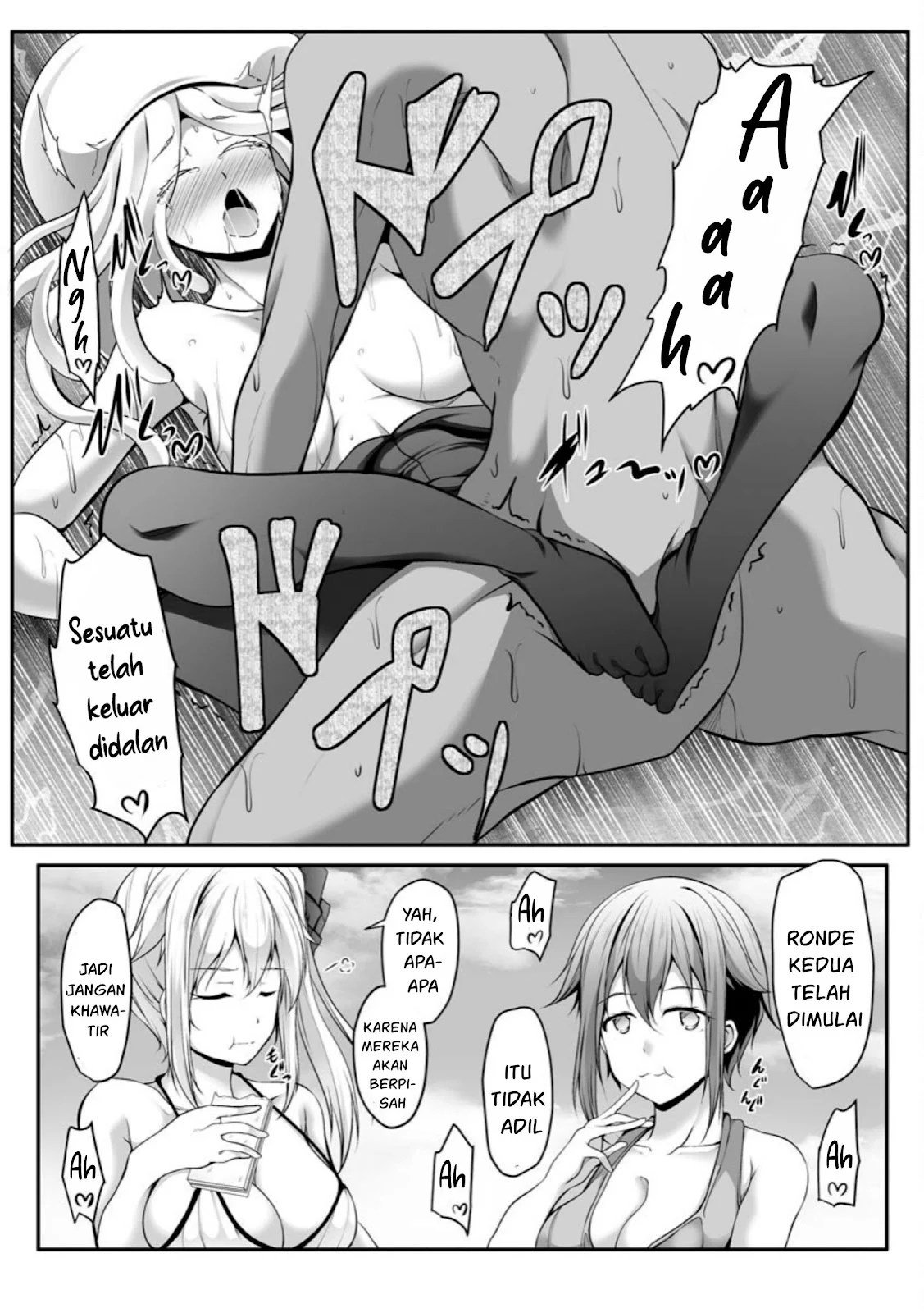 Cheat Skill “Shihai” Otsukatte Isekai Harem! - Chapter 05 24