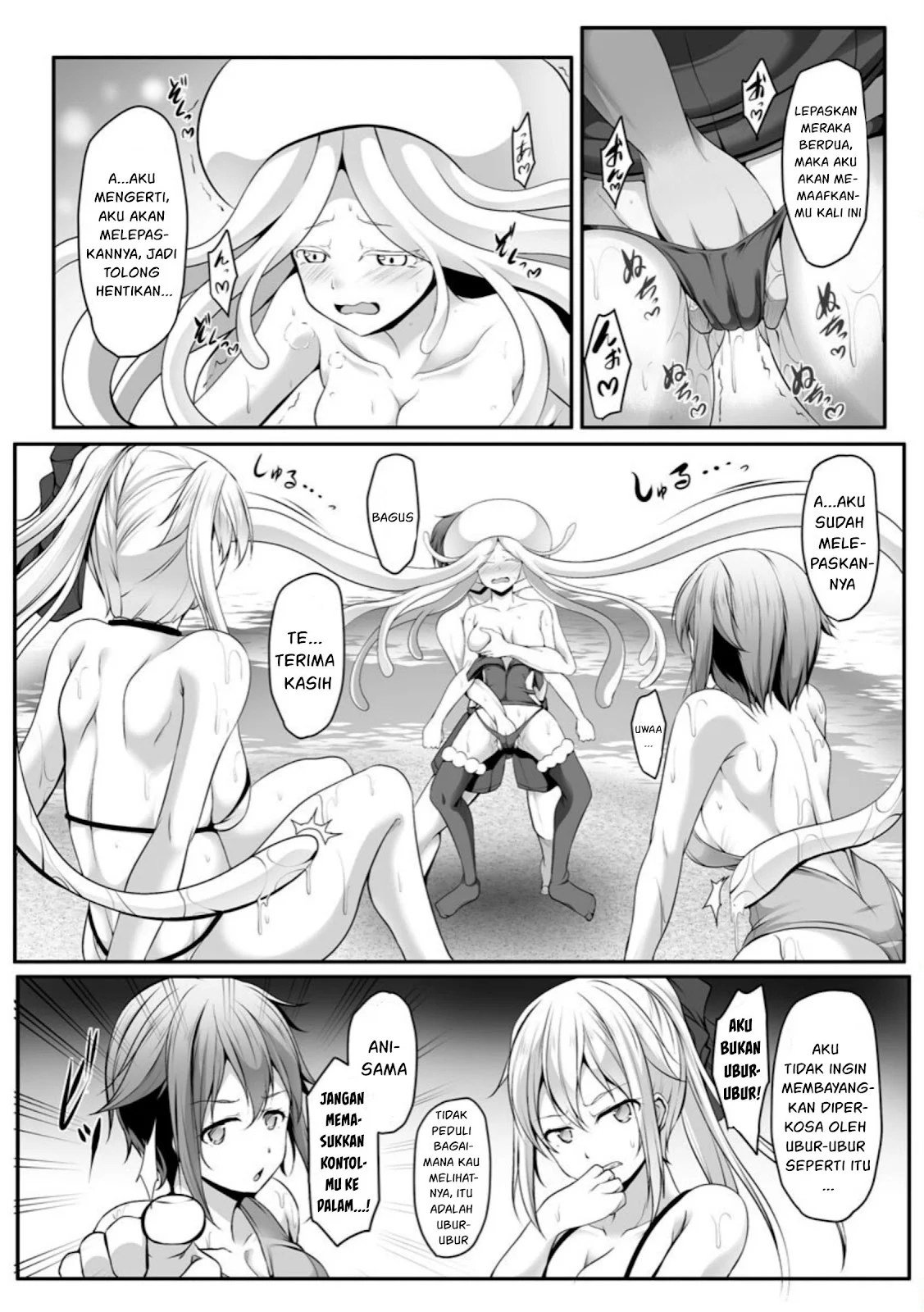 Cheat Skill “Shihai” Otsukatte Isekai Harem! - Chapter 05 45