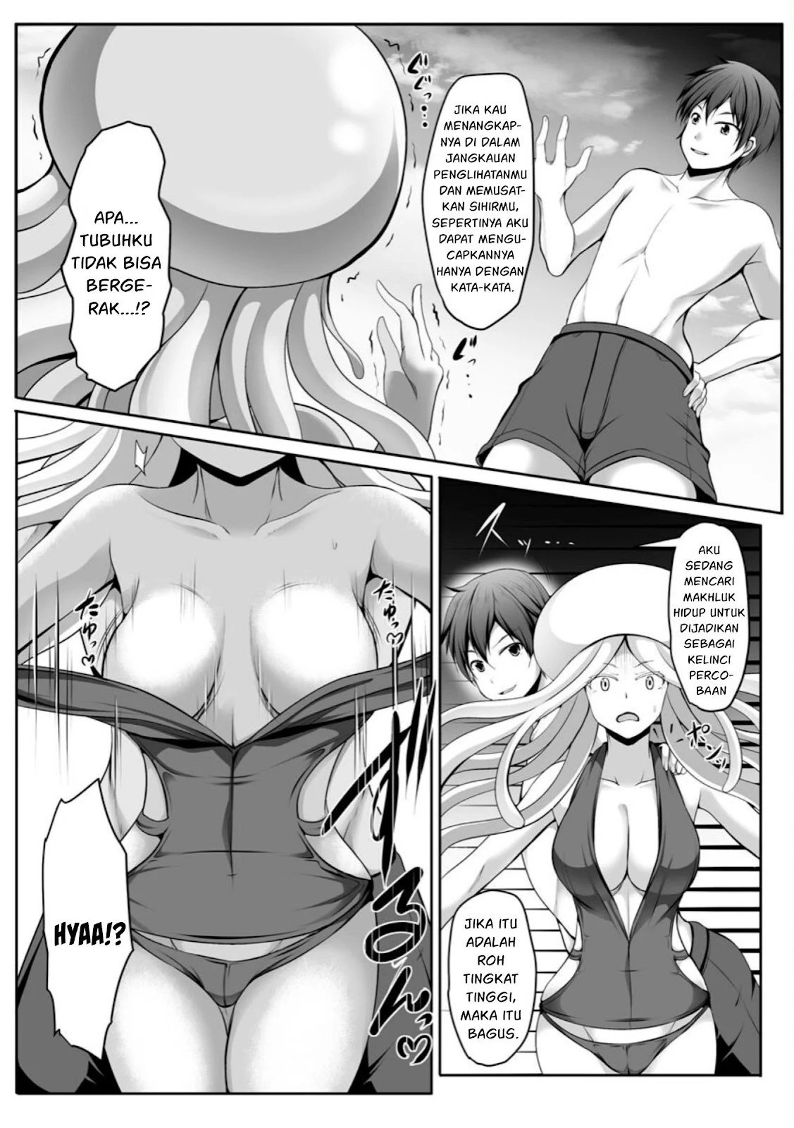 Cheat Skill “Shihai” Otsukatte Isekai Harem! - Chapter 05 43