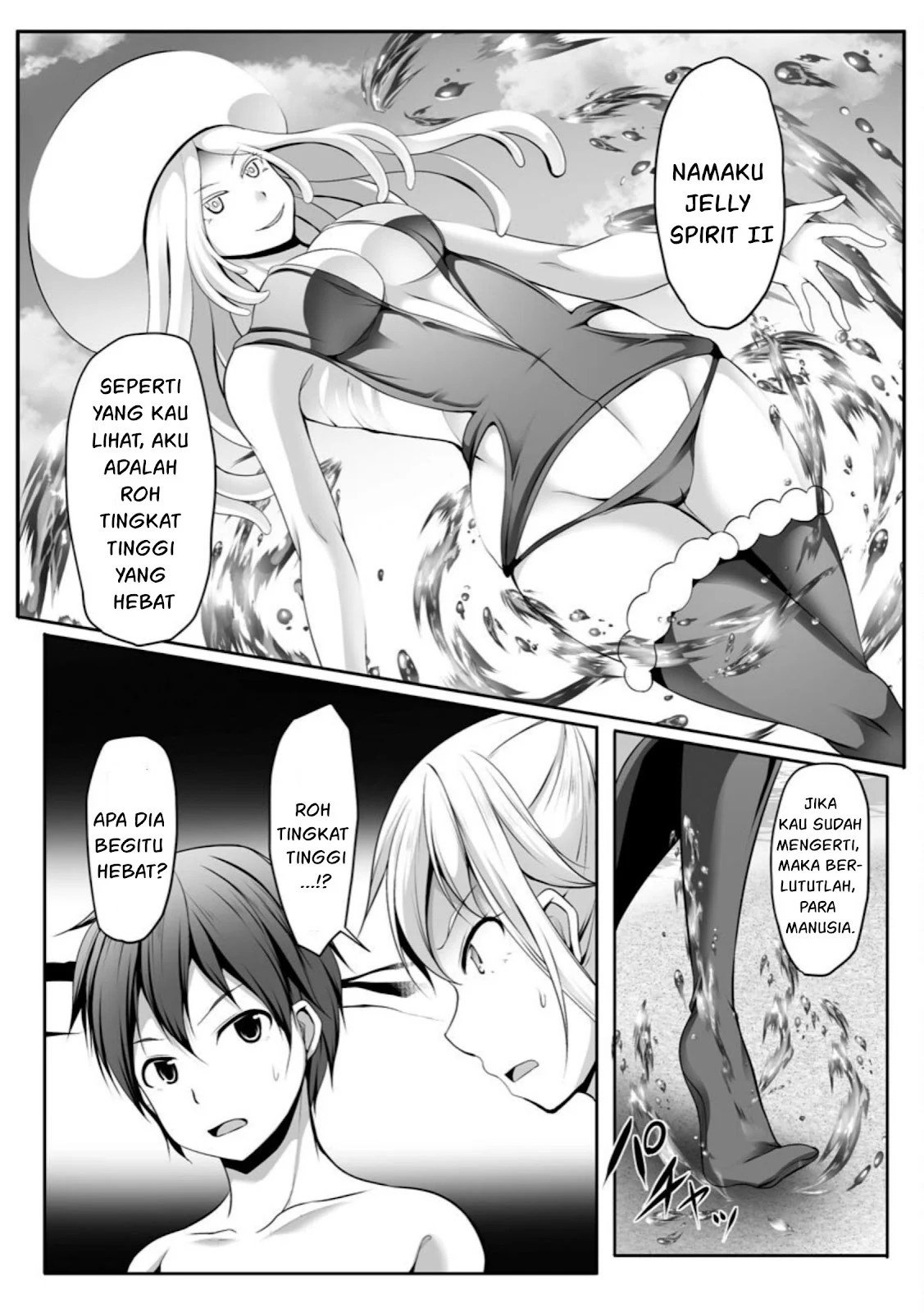 Cheat Skill “Shihai” Otsukatte Isekai Harem! - Chapter 05 12