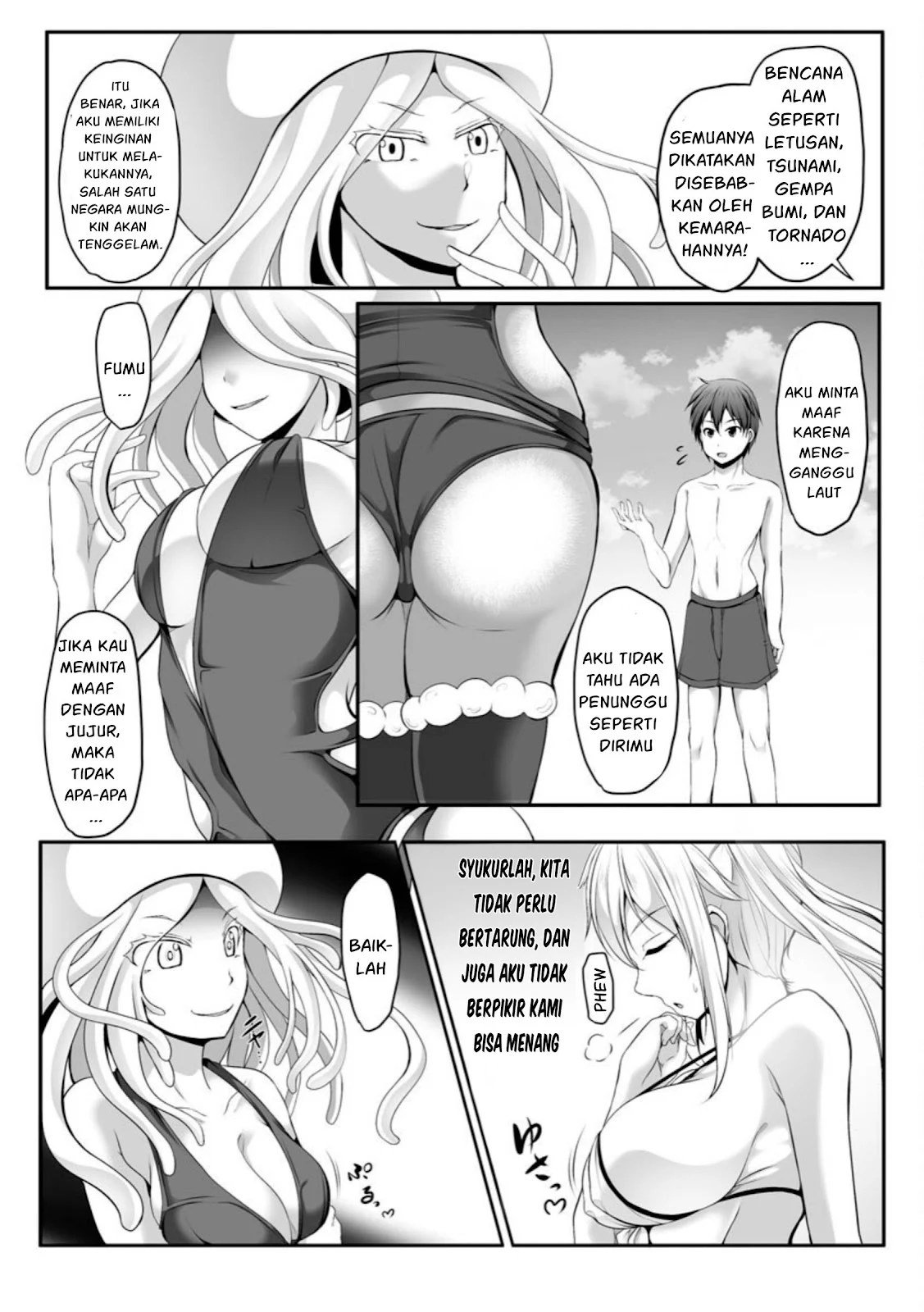 Cheat Skill “Shihai” Otsukatte Isekai Harem! - Chapter 05 40