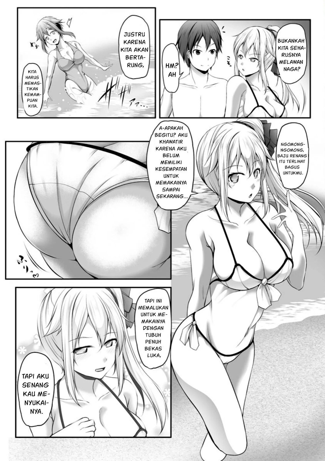 Cheat Skill “Shihai” Otsukatte Isekai Harem! - Chapter 05 33