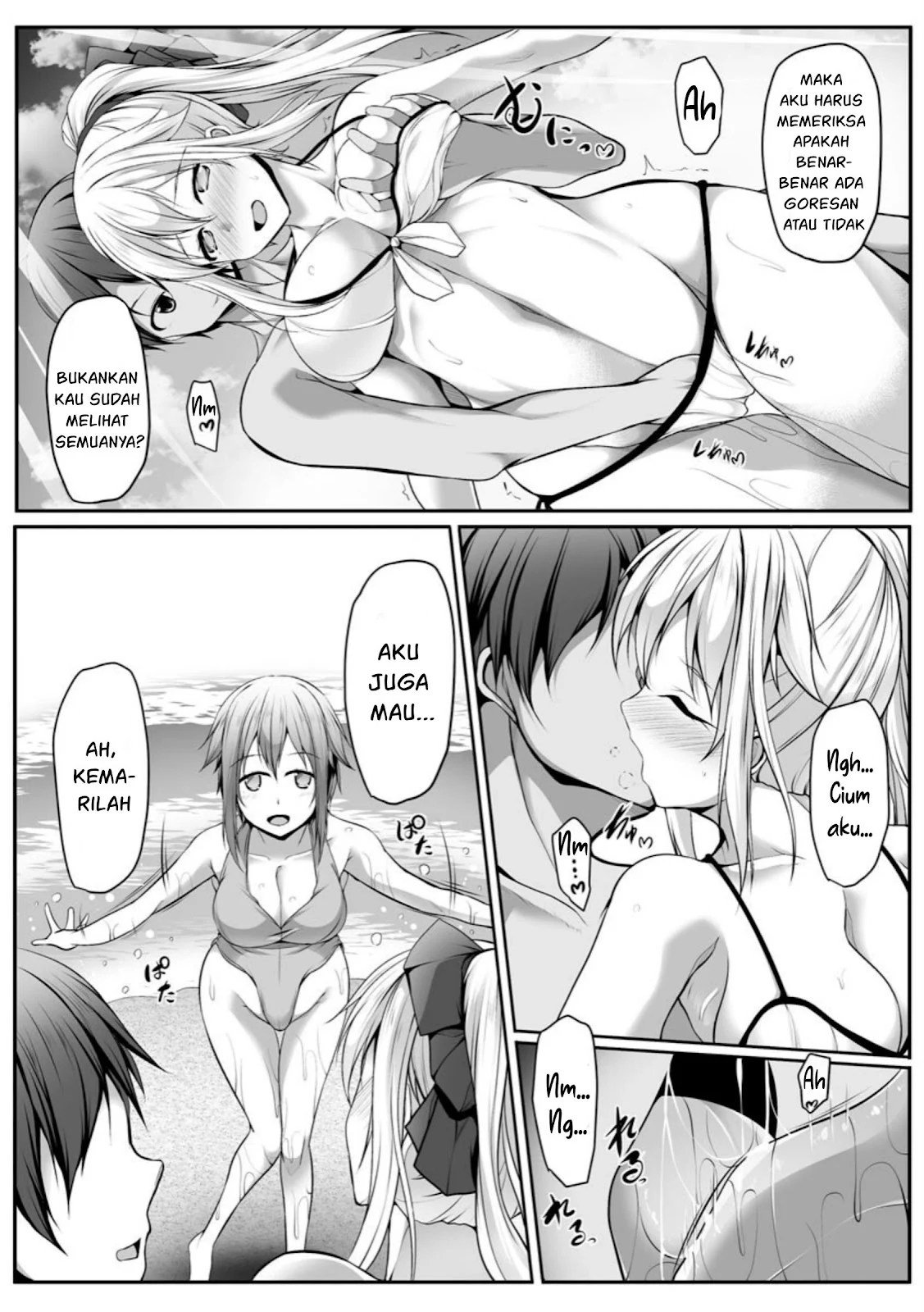Cheat Skill “Shihai” Otsukatte Isekai Harem! - Chapter 05 34