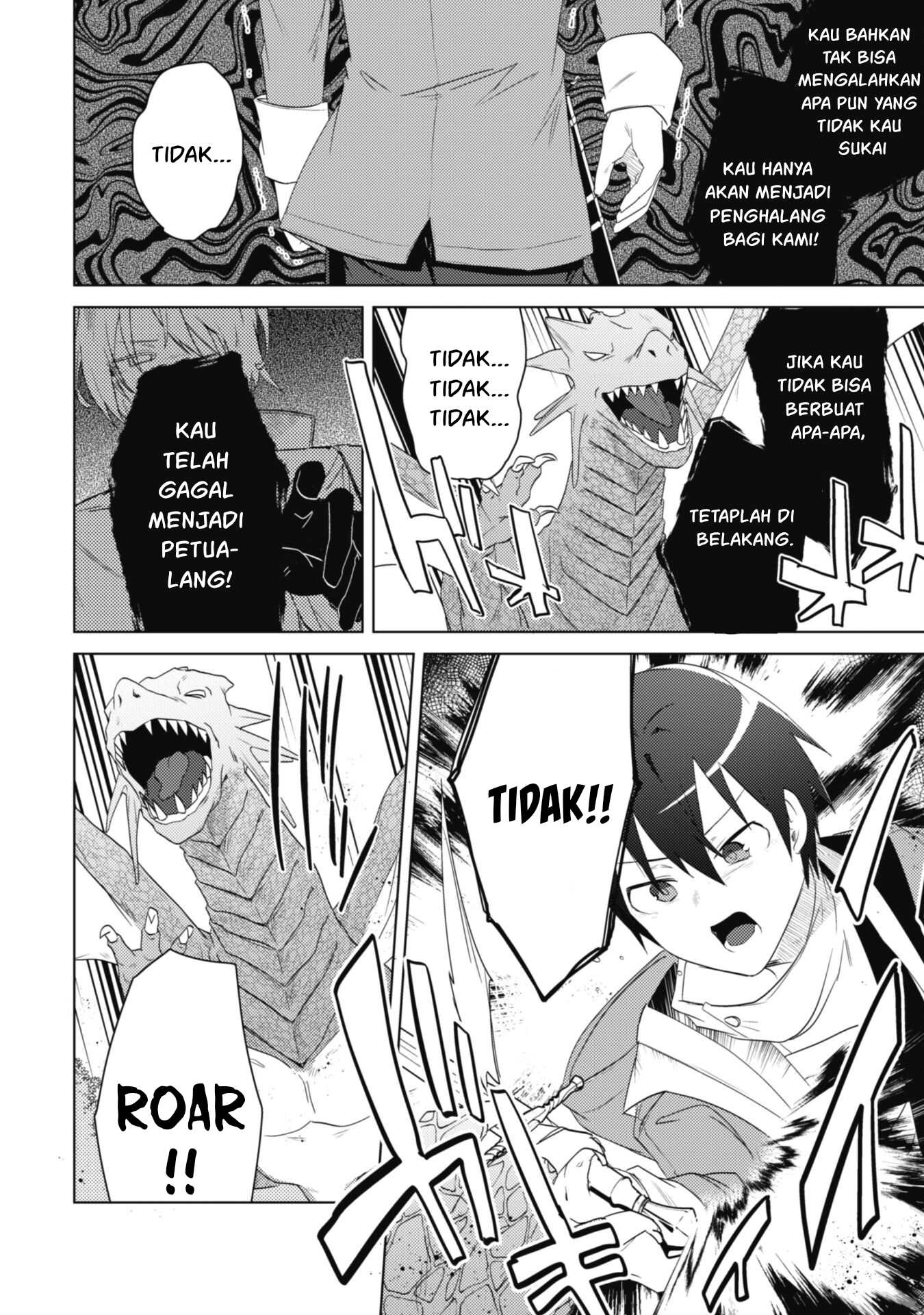 Bakunyuu-tachi ni Tsuihou Saretaga - Chapter 04 17