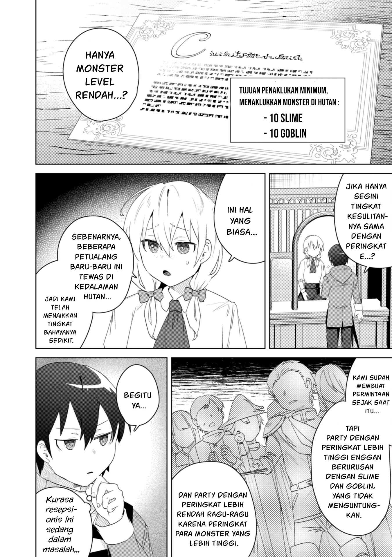 Bakunyuu-tachi ni Tsuihou Saretaga - Chapter 04 5