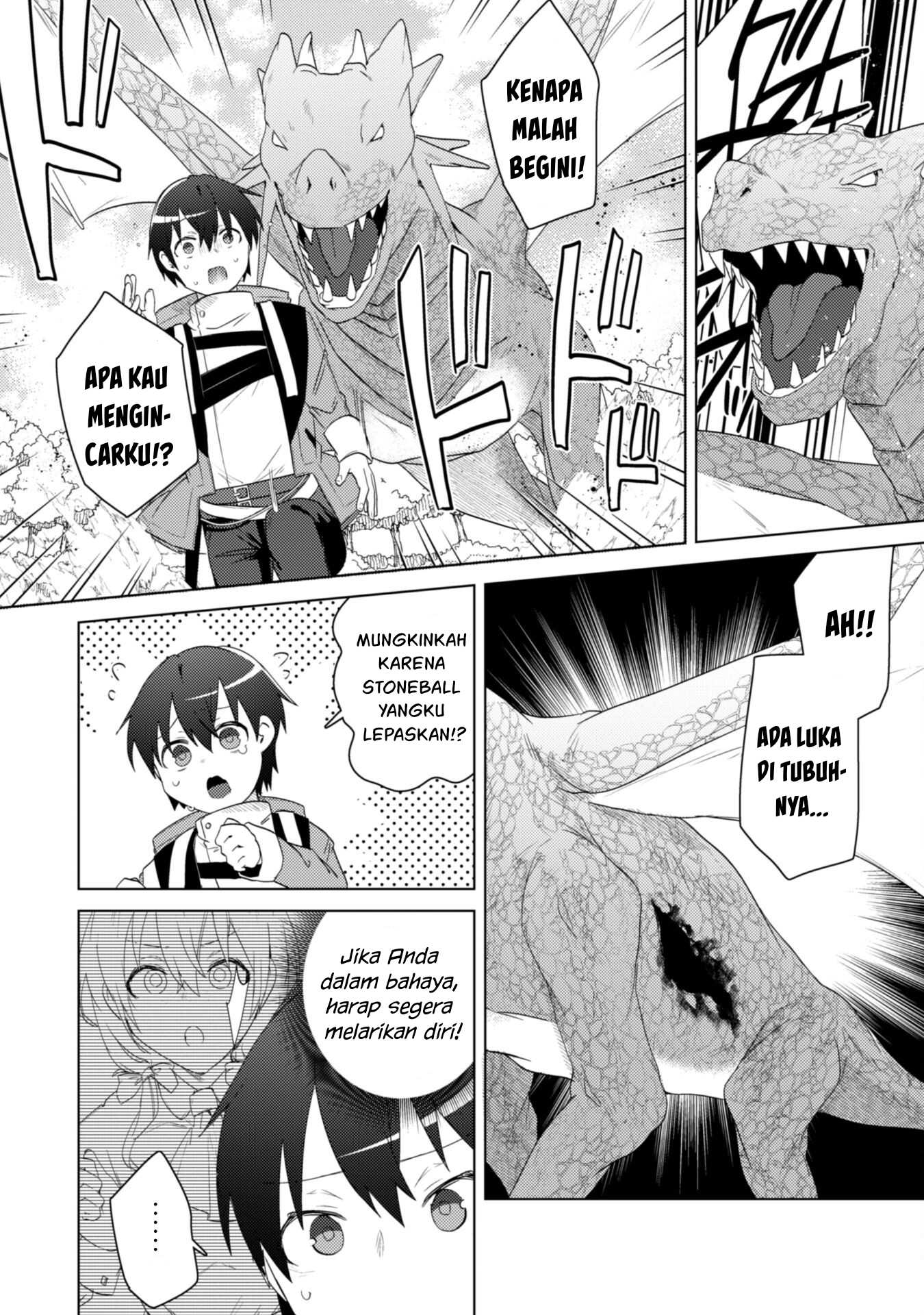 Bakunyuu-tachi ni Tsuihou Saretaga - Chapter 04 15