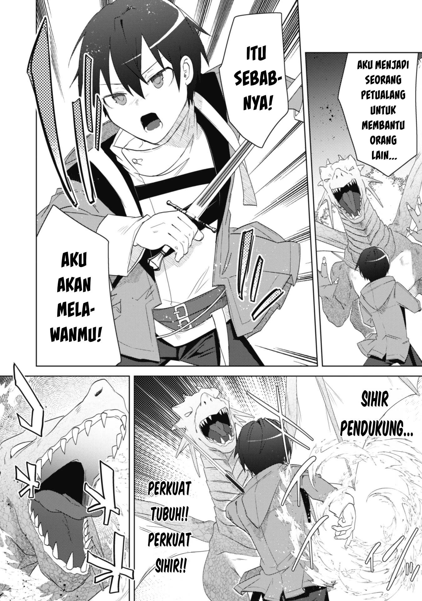 Bakunyuu-tachi ni Tsuihou Saretaga - Chapter 04 19