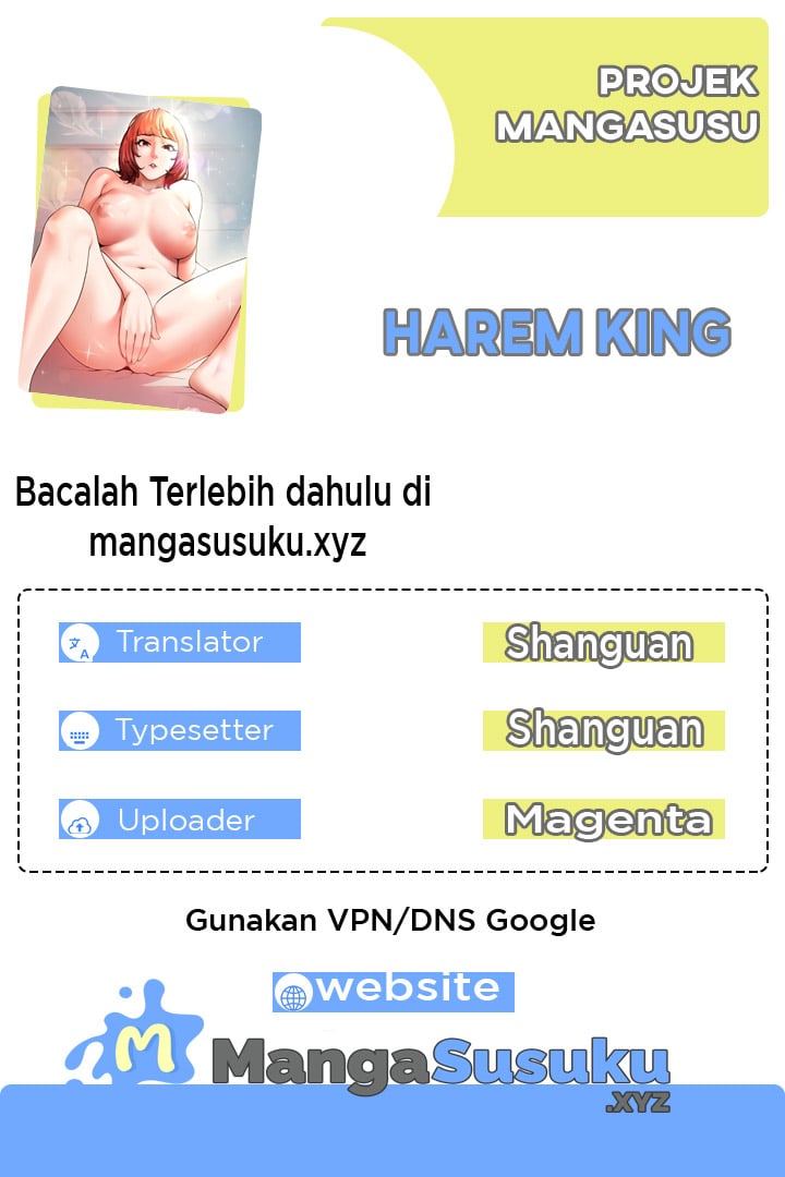 Harem King - Chapter 04 1