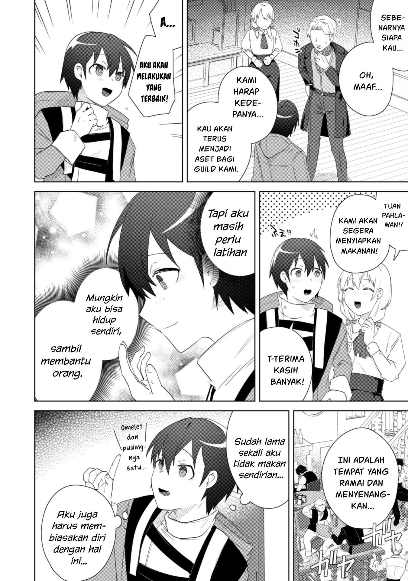 Bakunyuu-tachi ni Tsuihou Saretaga - Chapter 04 27