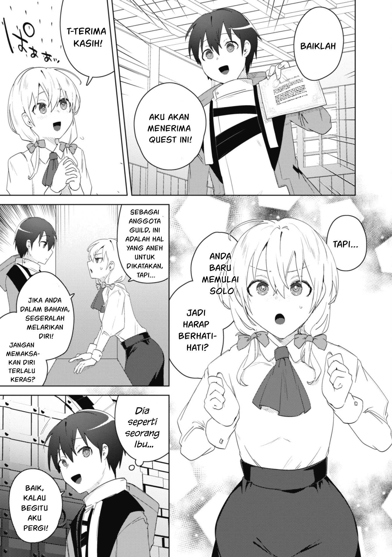 Bakunyuu-tachi ni Tsuihou Saretaga - Chapter 04 6