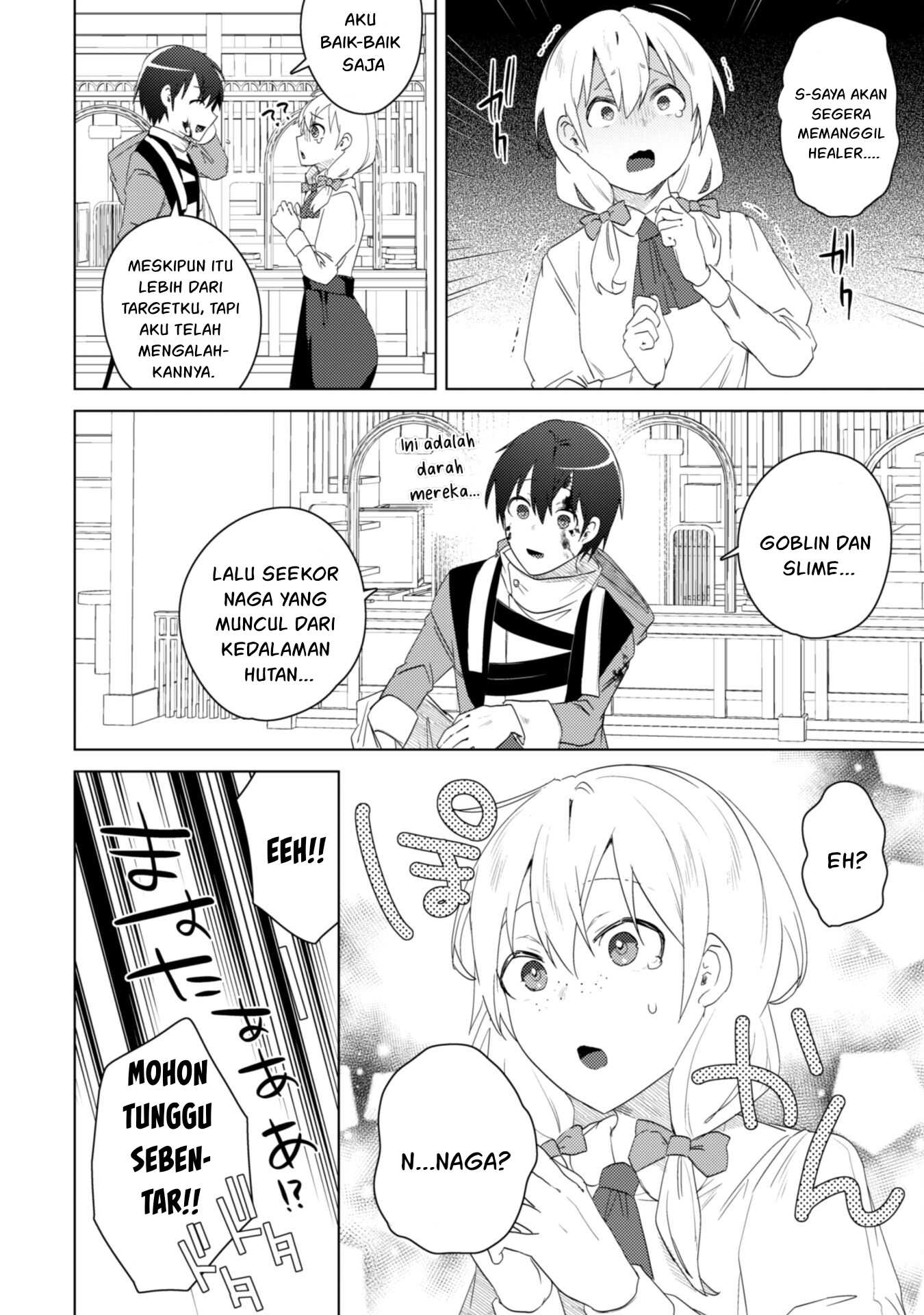 Bakunyuu-tachi ni Tsuihou Saretaga - Chapter 04 25