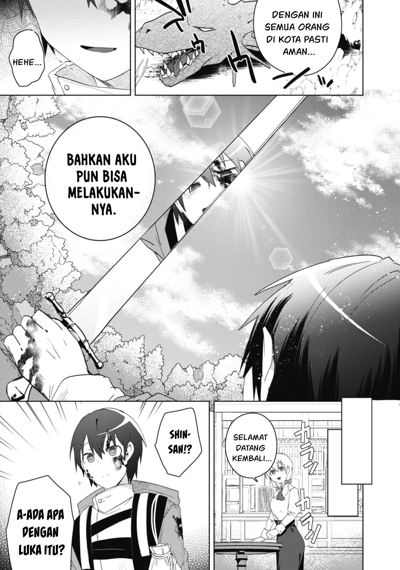 Bakunyuu-tachi ni Tsuihou Saretaga - Chapter 04 24