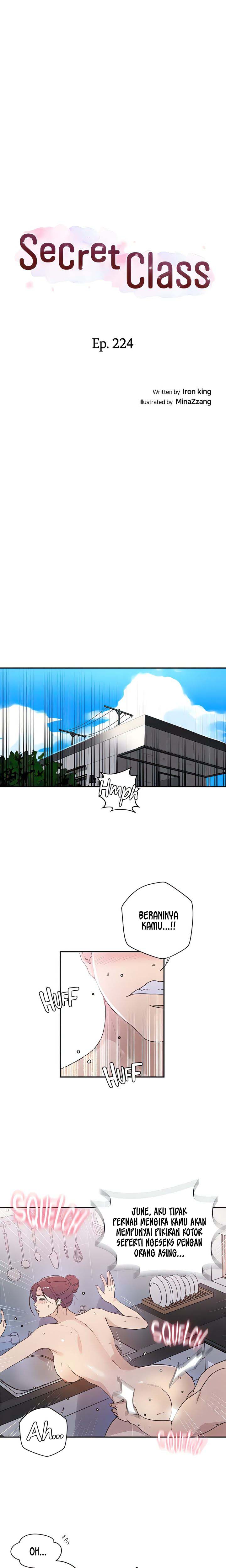 Secret Class - Chapter 224 2
