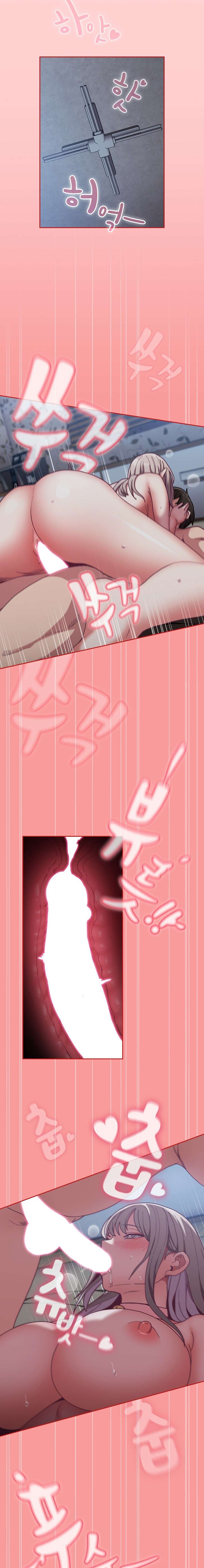 Rehabilitation Maids - Chapter 91 6