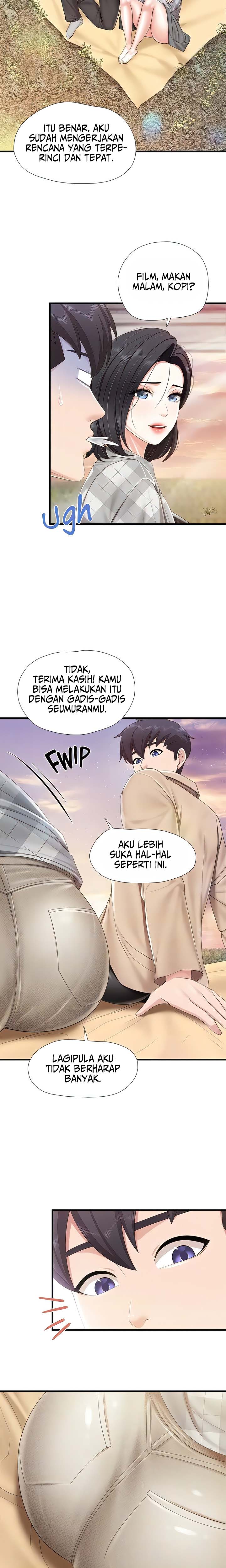 Kids Cafe Moms - Chapter 91 16