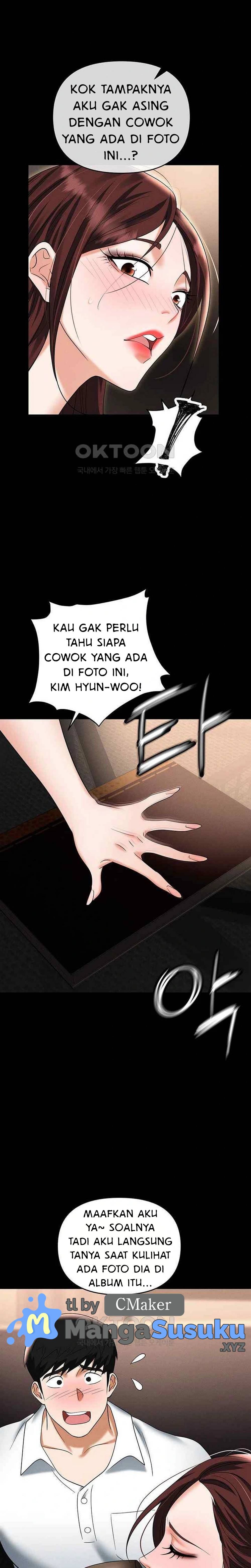 Trap (Park Min) - Chapter 84 2