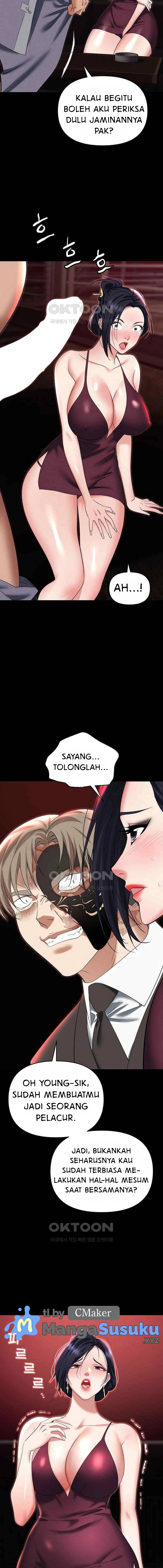 Trap (Park Min) - Chapter 84 24
