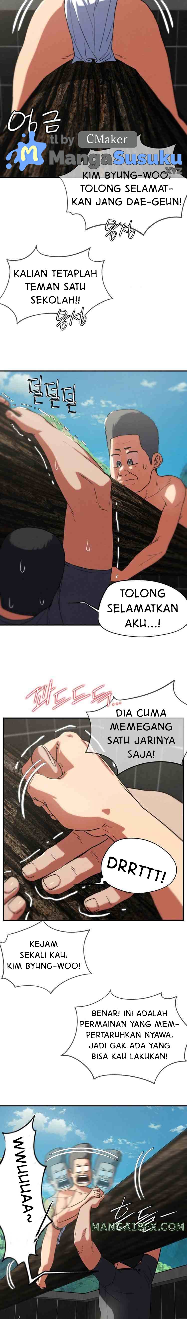 Grade 3 Class 5 - Chapter 74 11