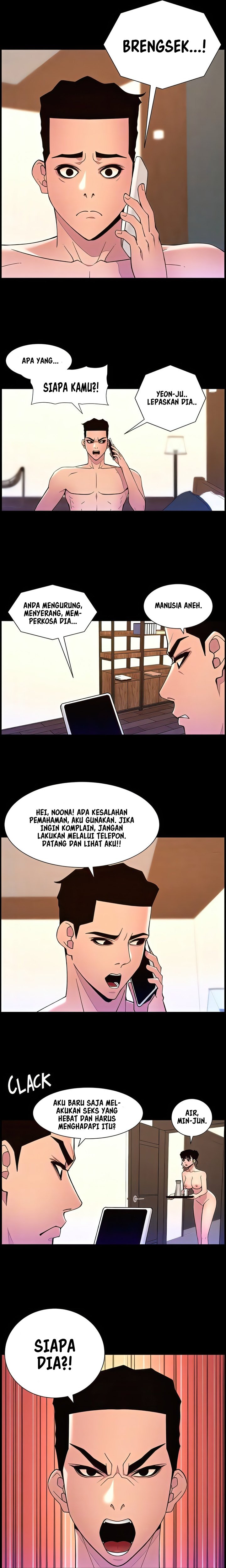 The Night King using App - Chapter 71 11
