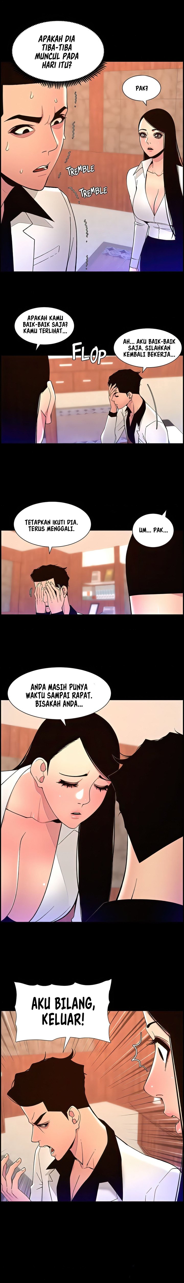 The Night King using App - Chapter 71 15