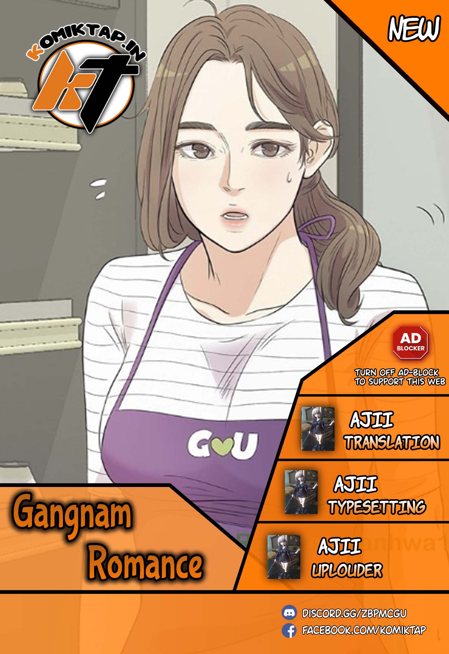 Gangnam Romance - Chapter 71 1