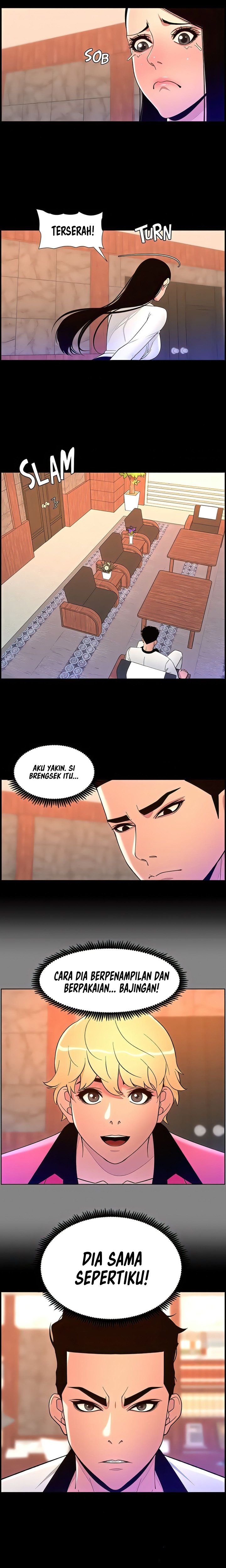 The Night King using App - Chapter 71 16