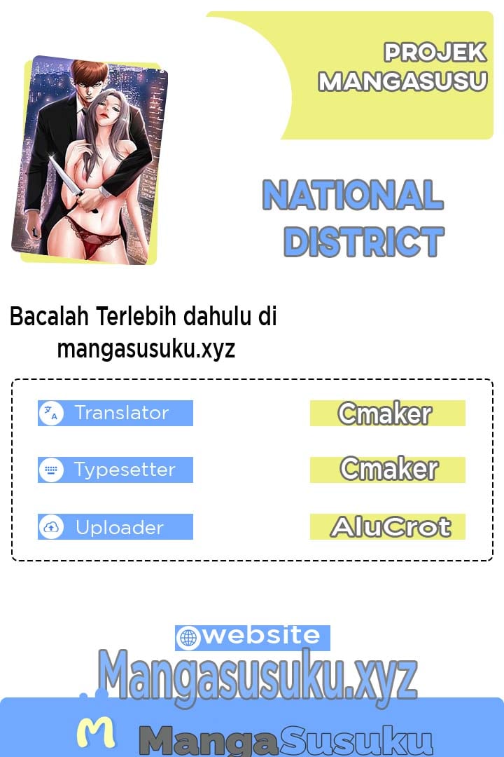 National District - Chapter 71 1
