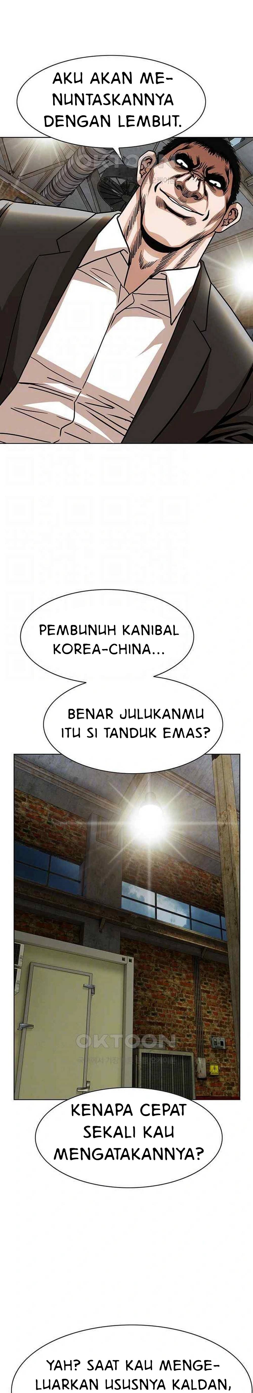 National District - Chapter 71 9