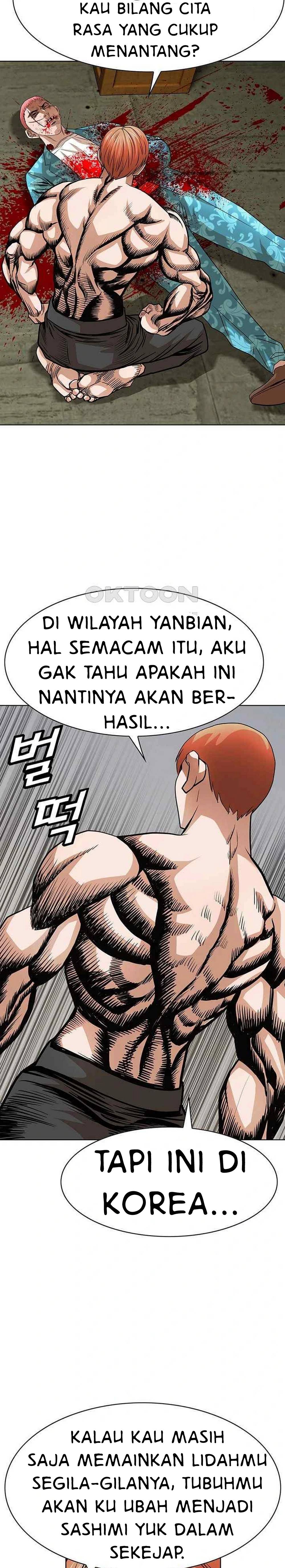 National District - Chapter 71 10