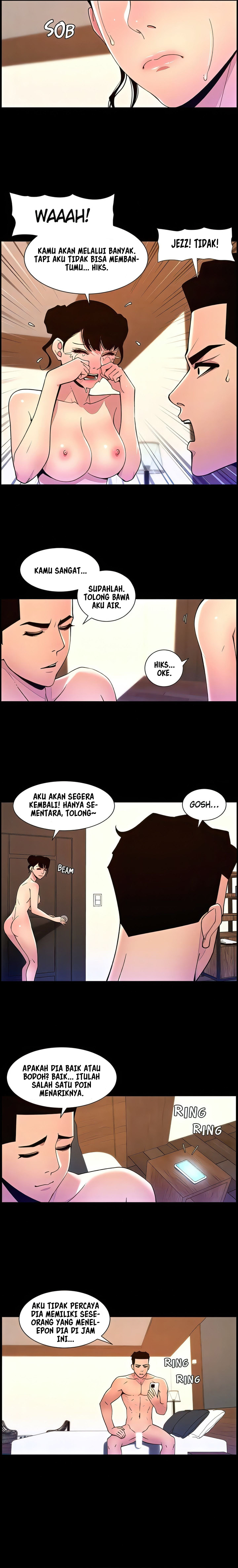 The Night King using App - Chapter 71 9