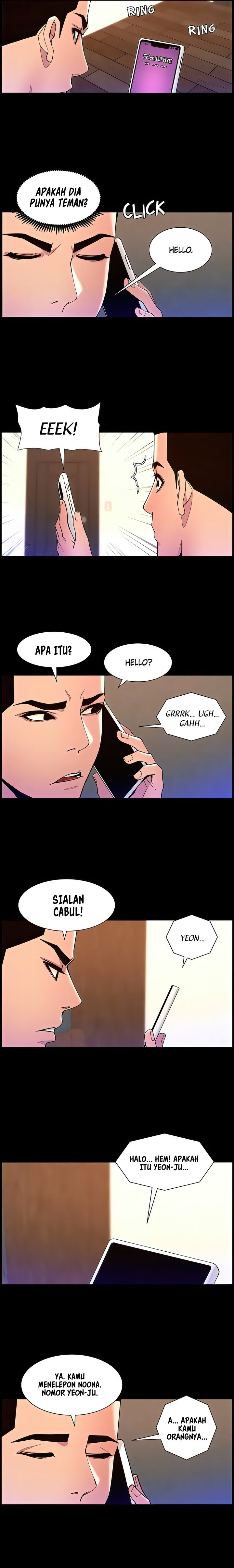 The Night King using App - Chapter 71 10