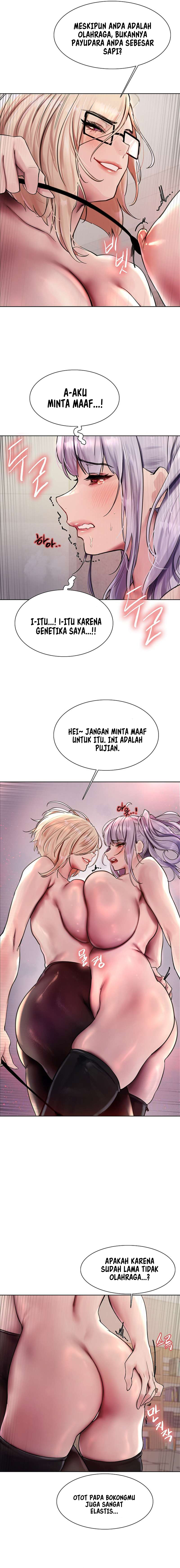 Sex Stopwatch - Chapter 77 5