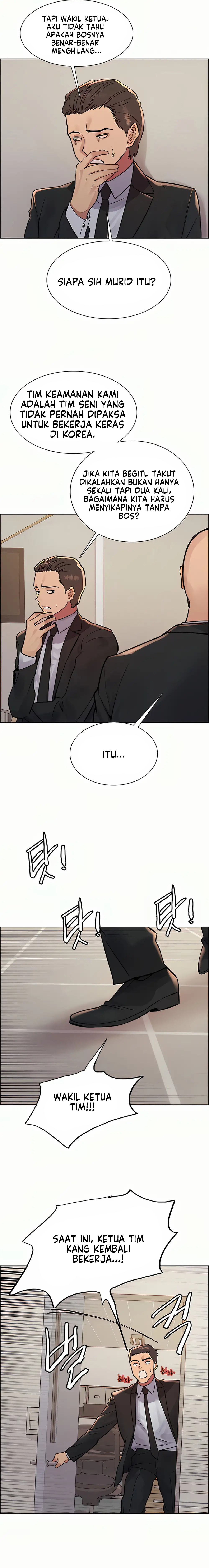 Sex Stopwatch - Chapter 72 13