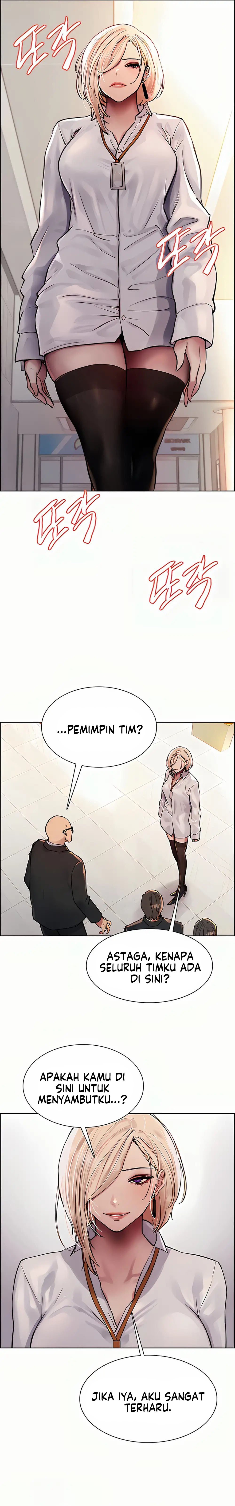 Sex Stopwatch - Chapter 72 15