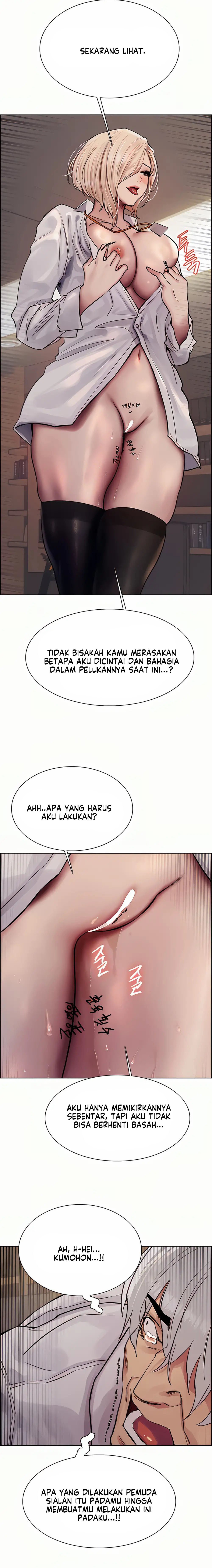 Sex Stopwatch - Chapter 72 27