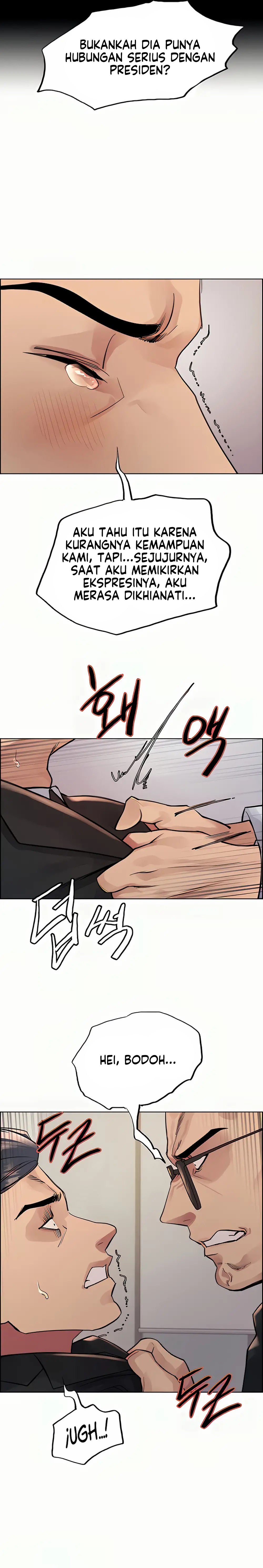 Sex Stopwatch - Chapter 72 11