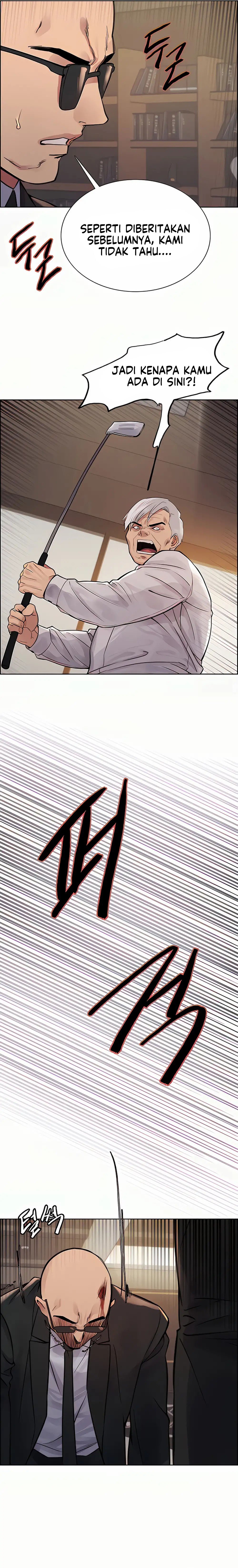 Sex Stopwatch - Chapter 72 7