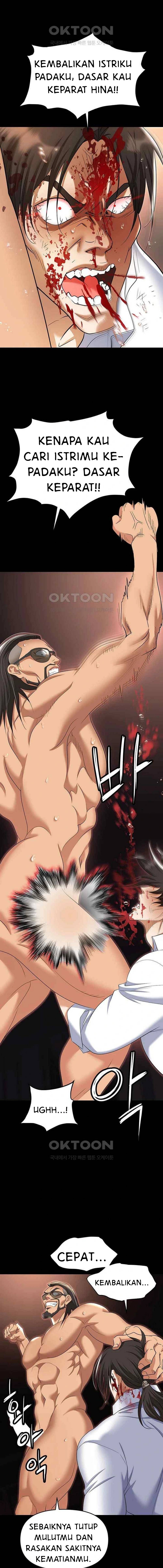 Trap (Park Min) - Chapter 80 14
