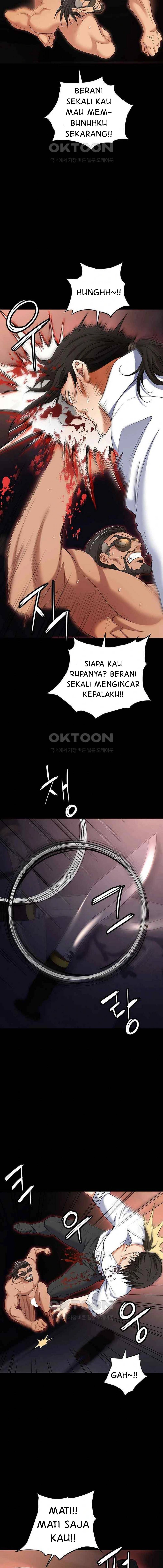 Trap (Park Min) - Chapter 80 12