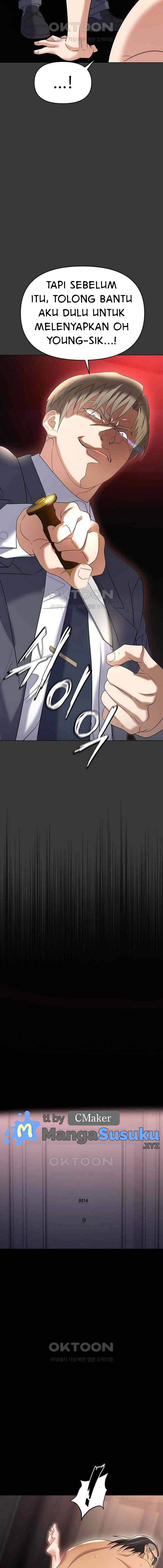 Trap (Park Min) - Chapter 80 10