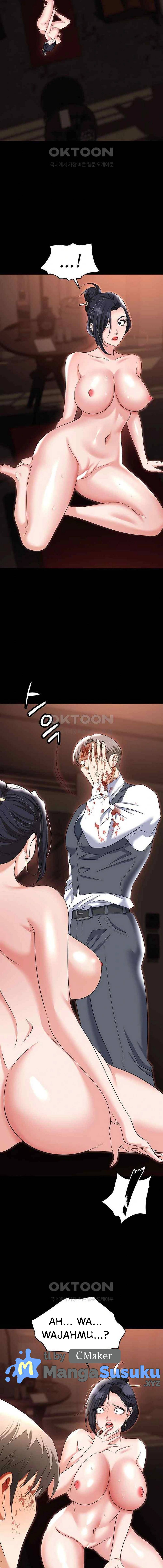 Trap (Park Min) - Chapter 80 23