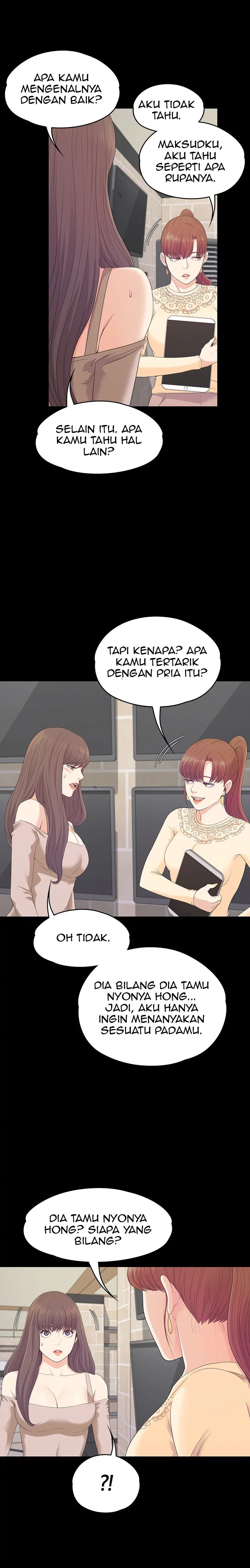 Gangnam Romance - Chapter 78 7