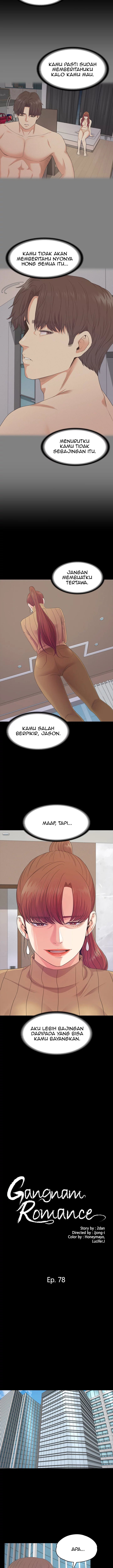 Gangnam Romance - Chapter 78 3