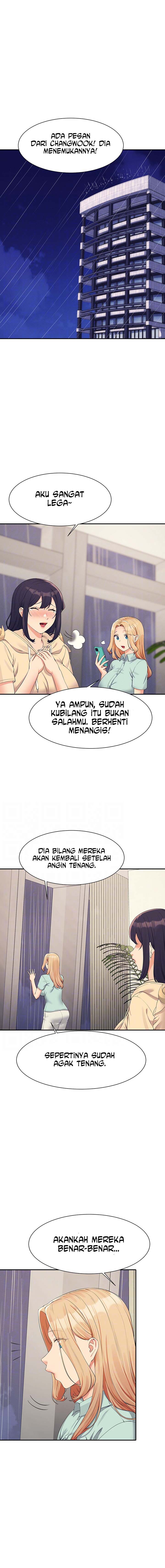 Is There No Goddess in My College? - Chapter 116 2