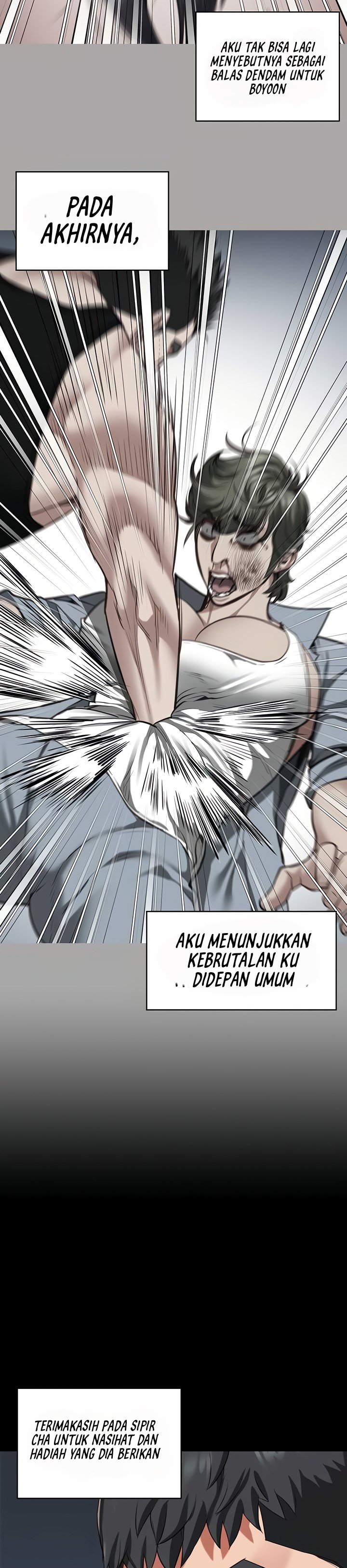 Locked Up - Chapter 73 43