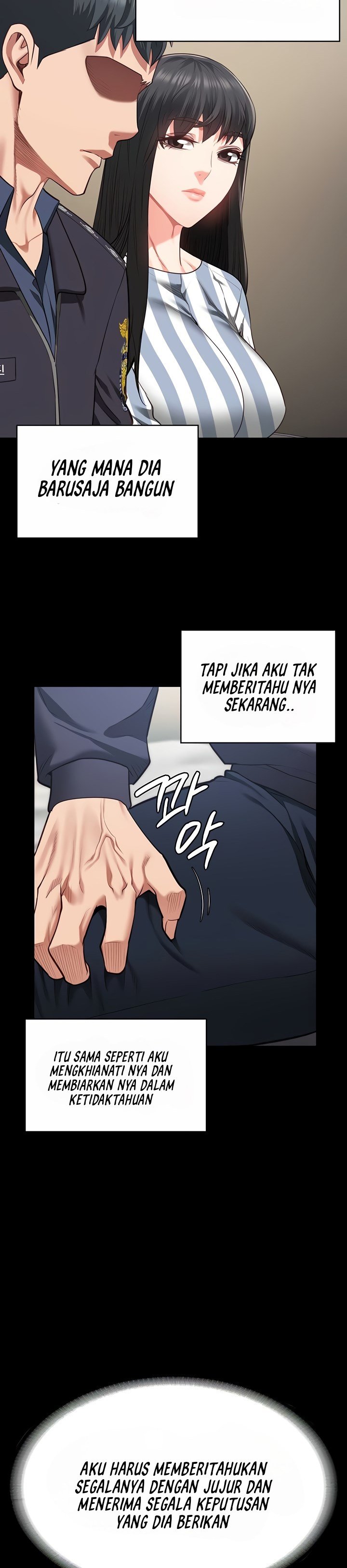 Locked Up - Chapter 73 45