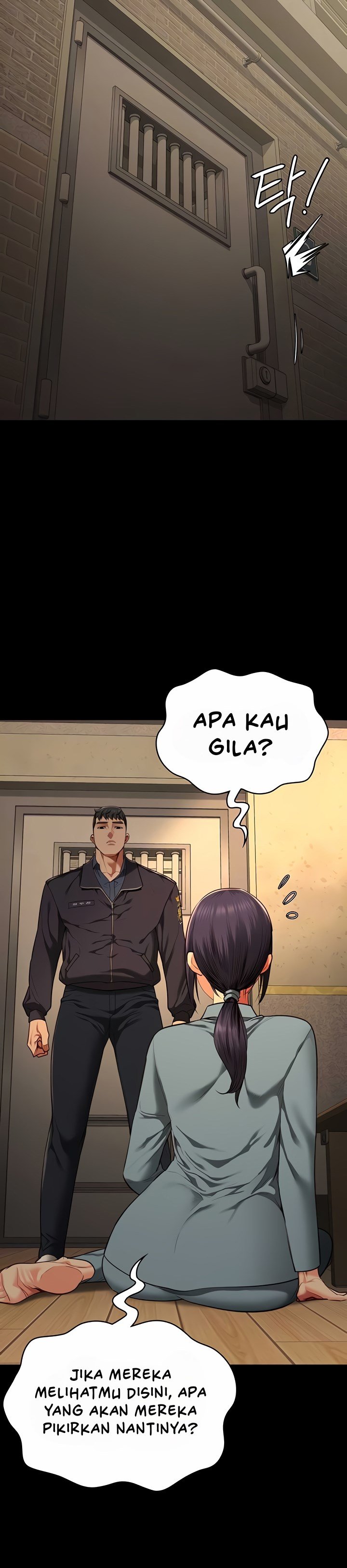 Locked Up - Chapter 73 3